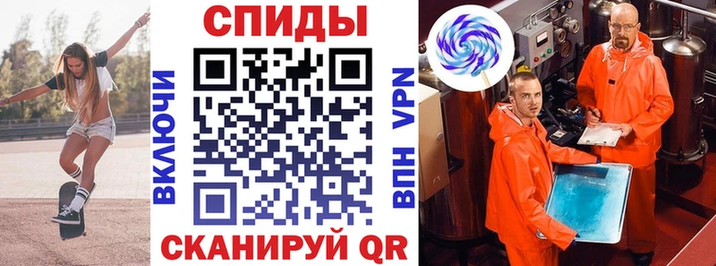 АМФ 97%  blacksprut ССЫЛКА  Буинск  закладки 