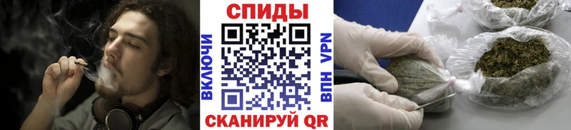 БУТИРАТ 1.4BDO  Буинск 
