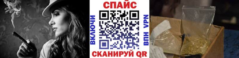 БУТИРАТ BDO Буинск