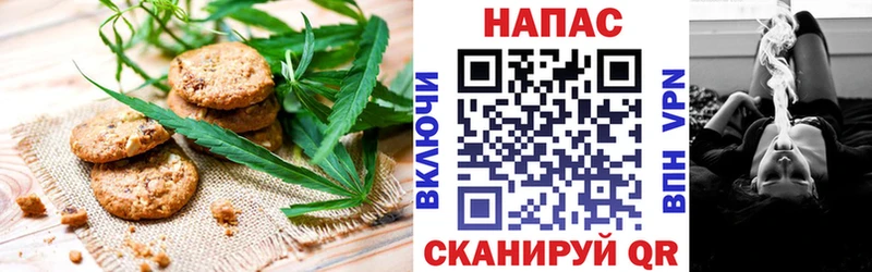 blacksprut ссылки  Буинск  Еда ТГК конопля 