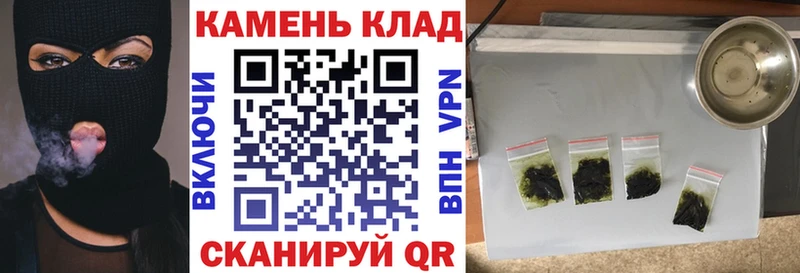 кракен вход  Буинск  ГАШ хэш 