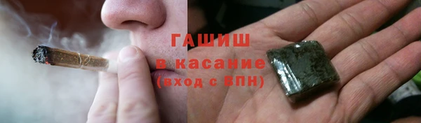 кокаин колумбия Арсеньев