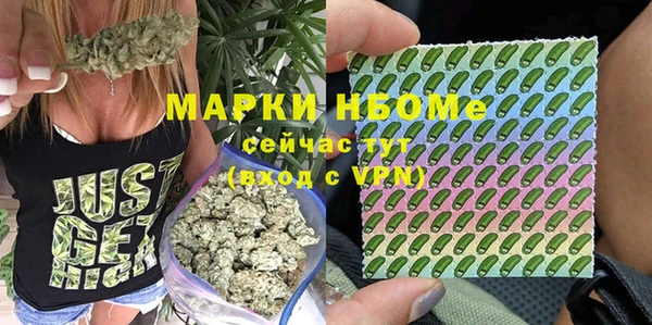 ECSTASY Ростов