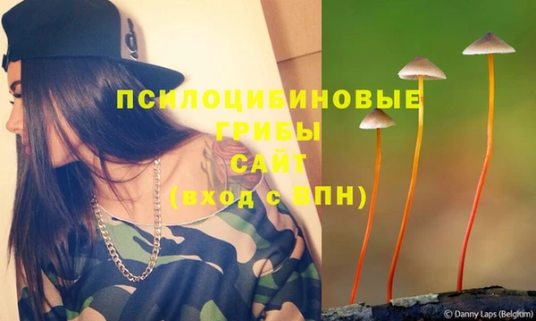 кокаин колумбия Арсеньев