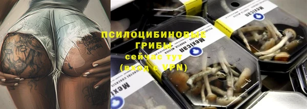 кокаин колумбия Арсеньев