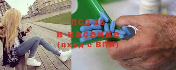 кокаин колумбия Арсеньев