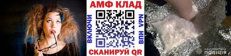 Метамфетамин кристалл площадка Telegram Буинск магазин продажи