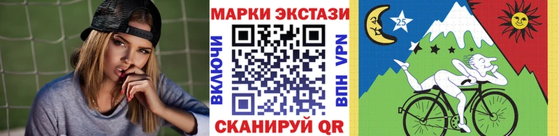 где можно купить наркотик  Буинск  даркнет клад  Марки 25I-NBOMe 1,8мг 
