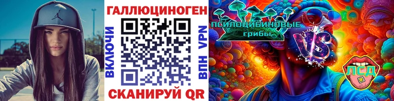 Галлюциногенные грибы Psilocybe  Буинск 